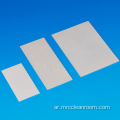MEC-CS001 تحقق من مجموعة بطاقة تنظيف الماسح الضوئي مع IPA
